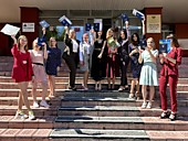 310 группа, выпуск 2020 года